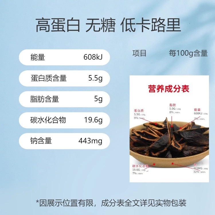 和成天下100年