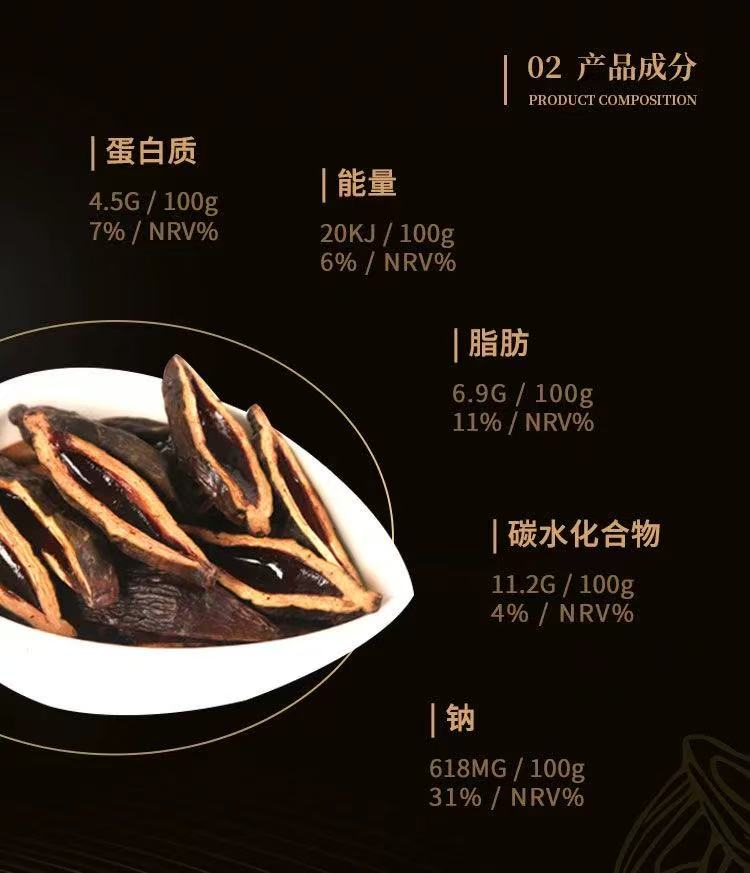 和成天下100年