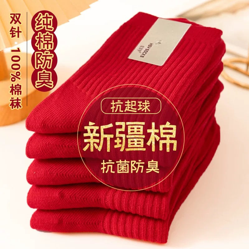 冬天保暖厚袜子🧦